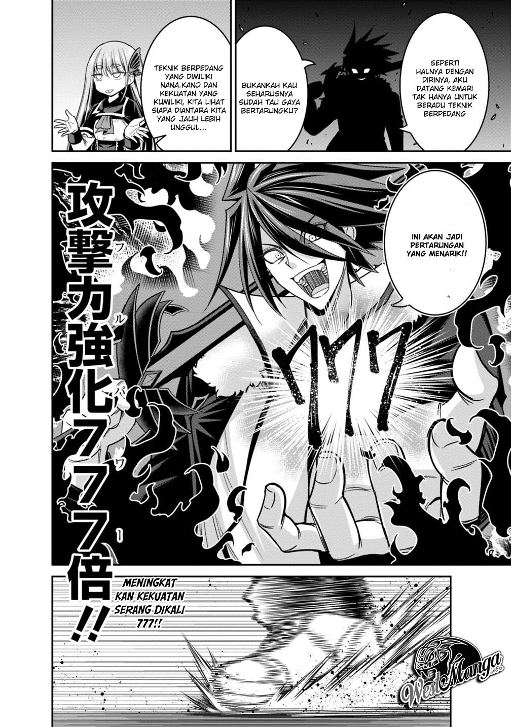 Kujibiki Tokushou Musou Harem-ken Chap 14.2 - Next Chap 15.2