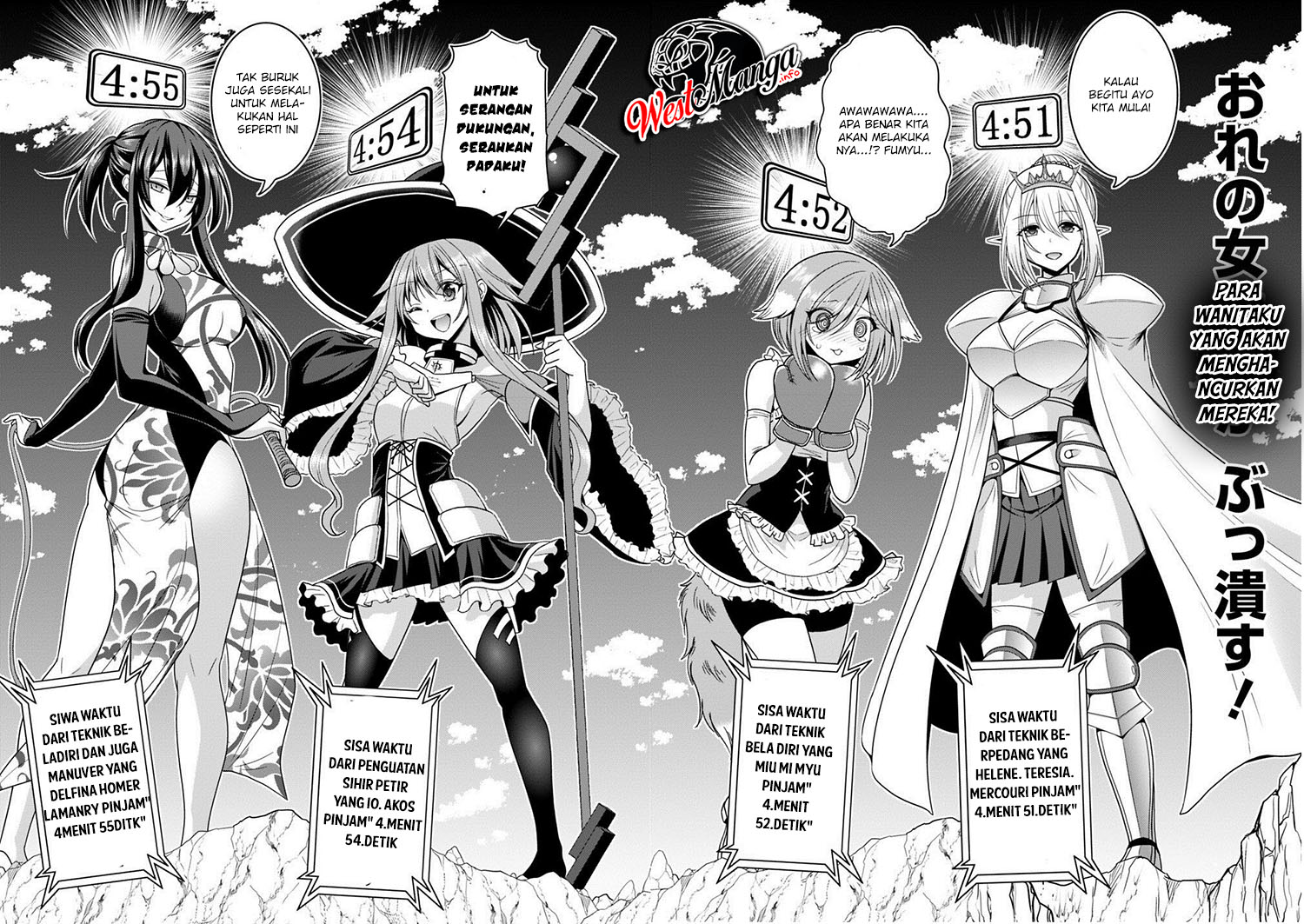 Kujibiki Tokushou Musou Harem-ken Chap 15.1 - Next Chap 16.1