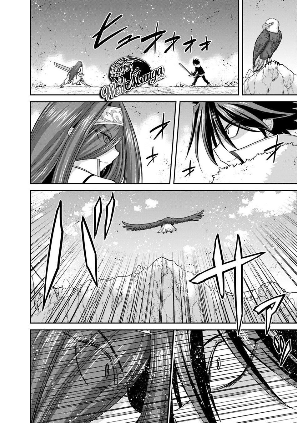 Kujibiki Tokushou Musou Harem-ken Chap 16.1 - Next Chap 17.1