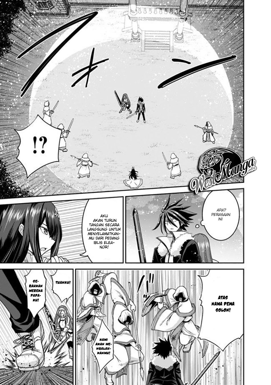 Kujibiki Tokushou Musou Harem-ken Chap 17.1 - Next Chap 18.1