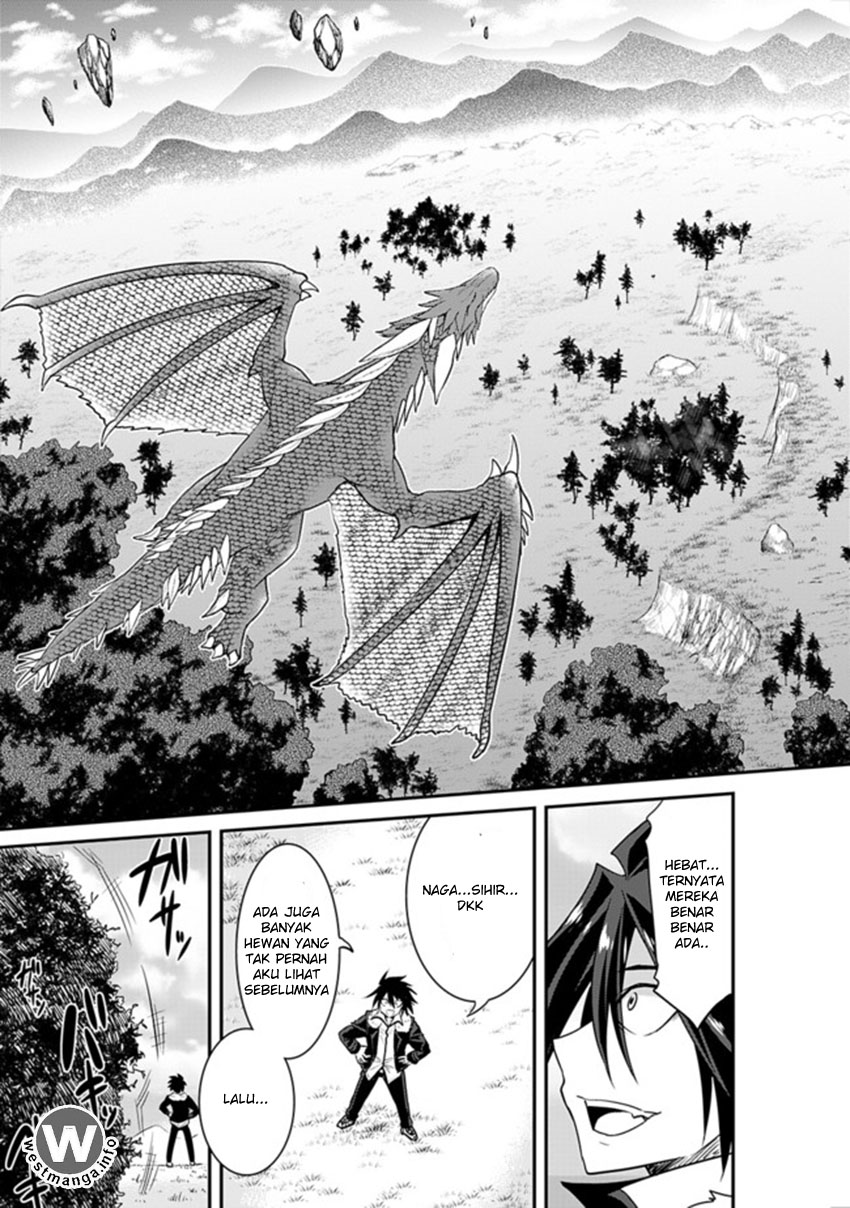 Kujibiki Tokushou Musou Harem-ken Chap 1.1 - Next Chap 2.1