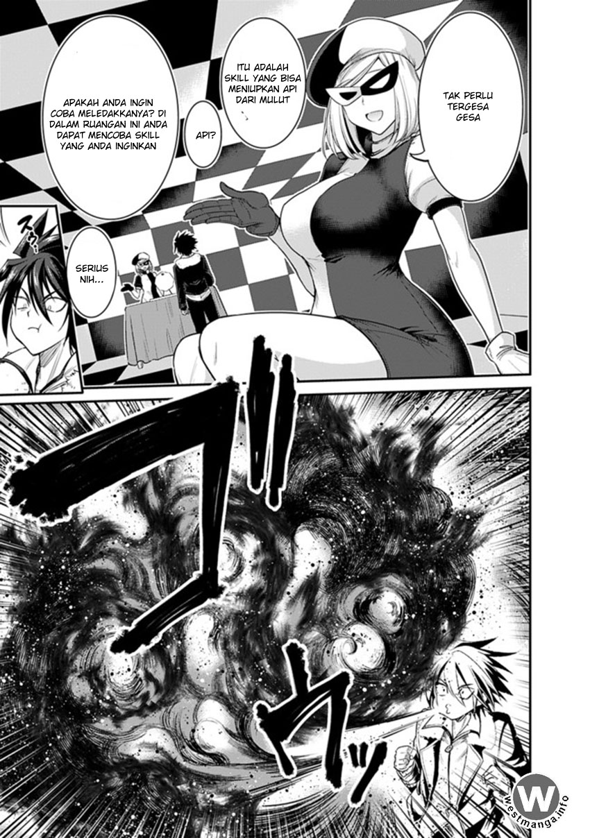 Kujibiki Tokushou Musou Harem-ken Chap 1.1 - Next Chap 2.1