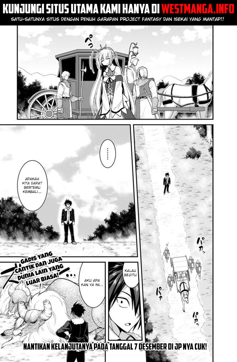 Kujibiki Tokushou Musou Harem-ken Chap 1.2 - Next Chap 2.2