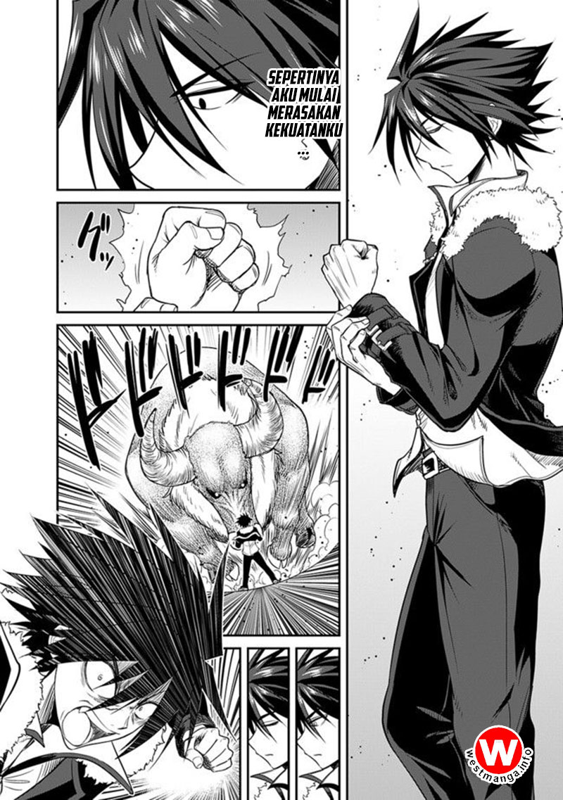 Kujibiki Tokushou Musou Harem-ken Chap 1.2 - Next Chap 2.2