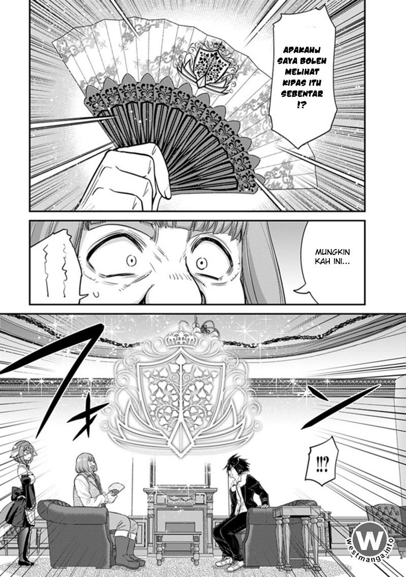 Kujibiki Tokushou Musou Harem-ken Chap 1.3 - Next Chap 2.3