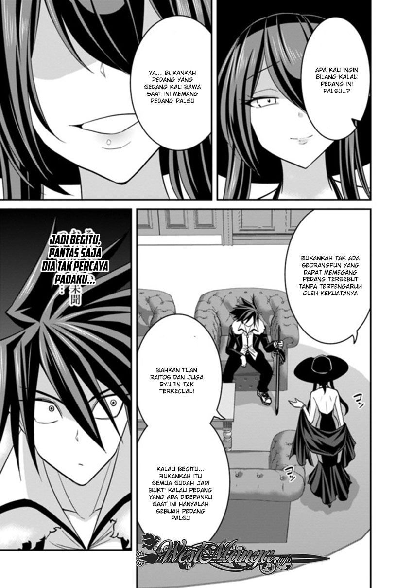 Kujibiki Tokushou Musou Harem-ken Chap 10.1 - Next Chap 11.1