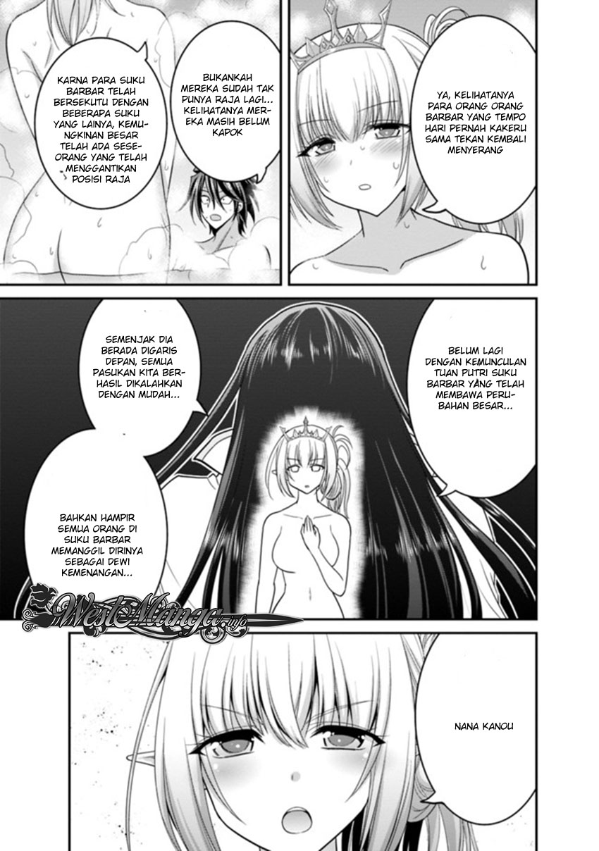 Kujibiki Tokushou Musou Harem-ken Chap 10.2 - Next Chap 11.2