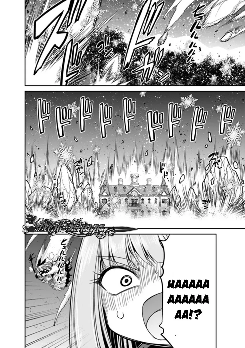 Kujibiki Tokushou Musou Harem-ken Chap 11.6 - Next Chap 12.6