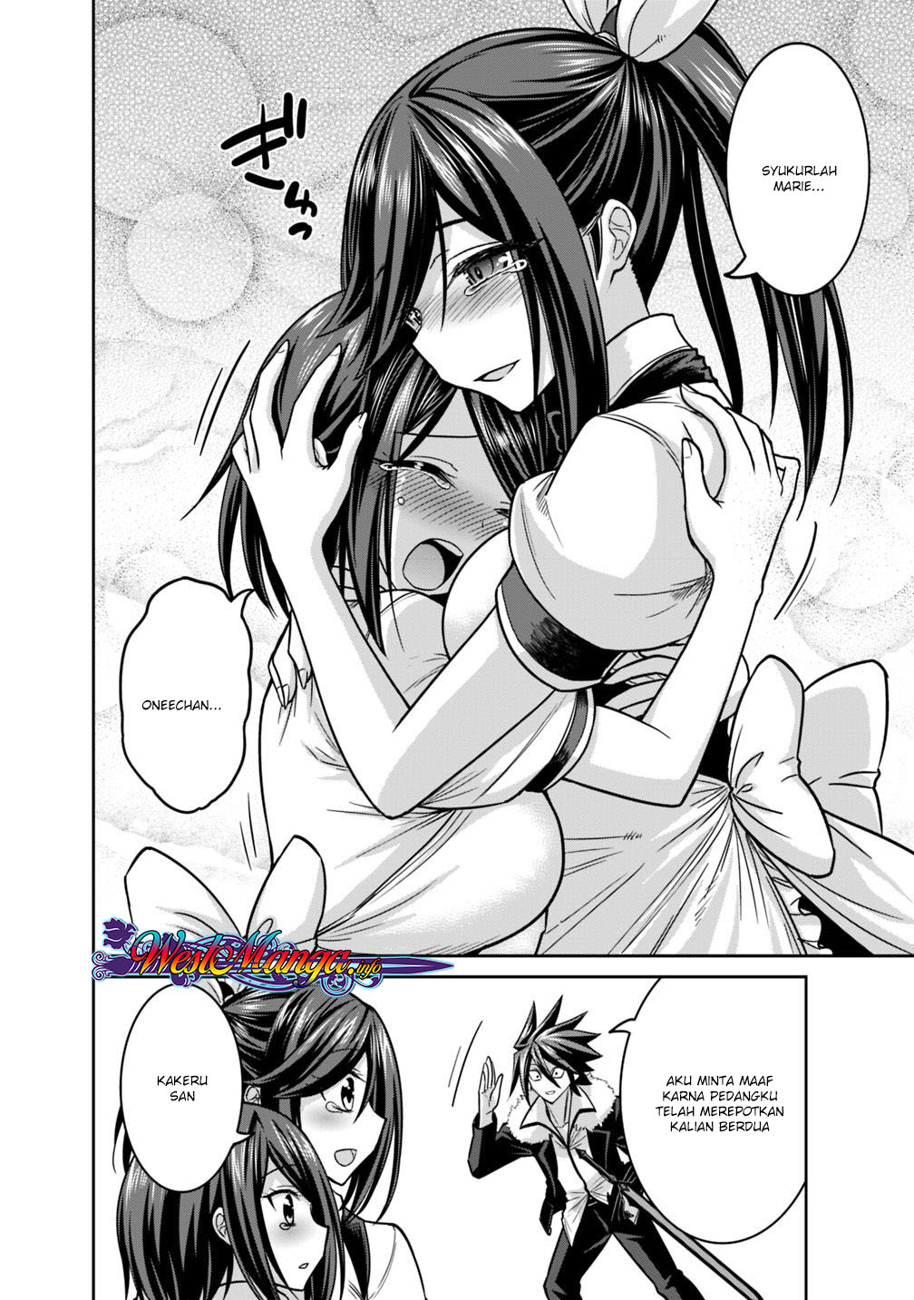 Kujibiki Tokushou Musou Harem-ken Chap 12.1 - Next Chap 13.1