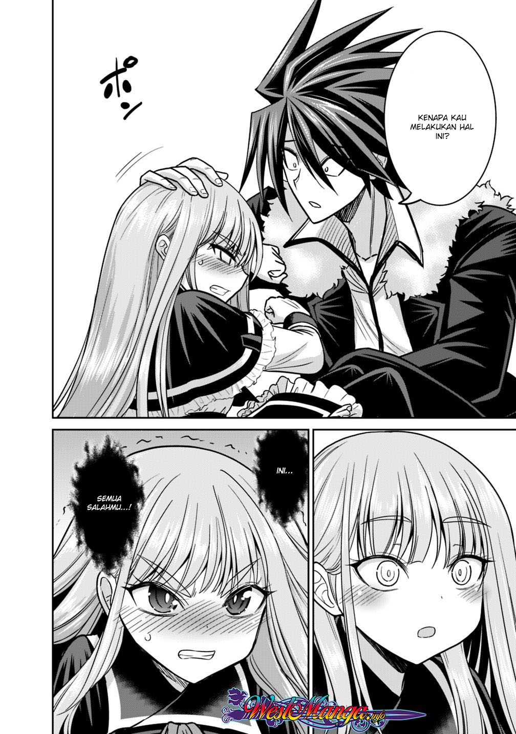 Kujibiki Tokushou Musou Harem-ken Chap 12.1 - Next Chap 13.1