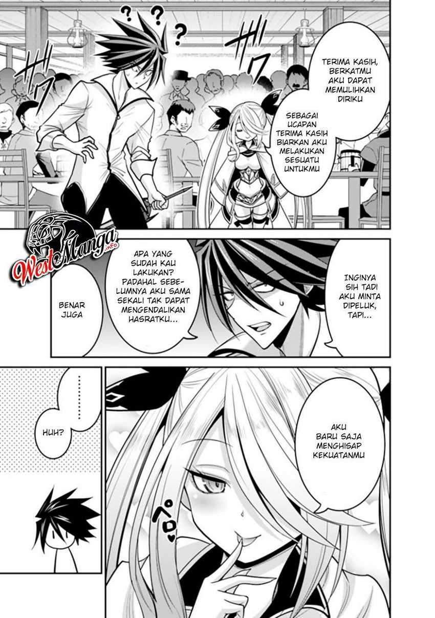 Kujibiki Tokushou Musou Harem-ken Chap 28.1 - Next Chap 29.1