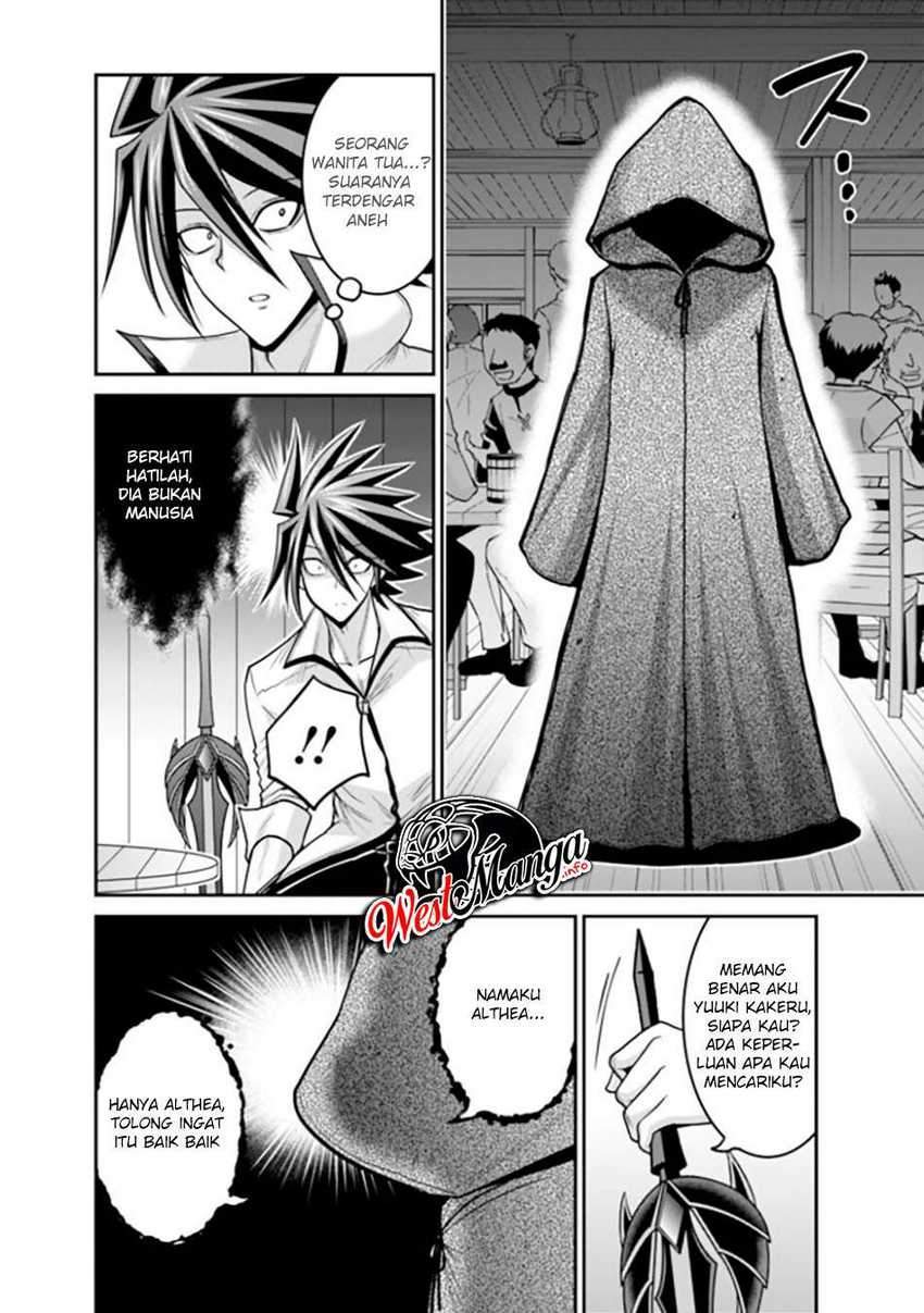 Kujibiki Tokushou Musou Harem-ken Chap 28.1 - Next Chap 29.1