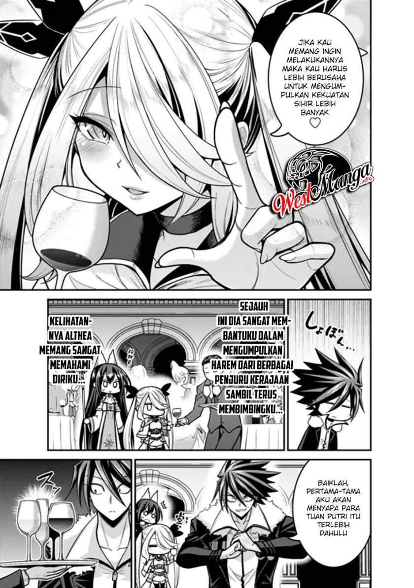 Kujibiki Tokushou Musou Harem-ken Chap 29.1 - Next Chap 30.1