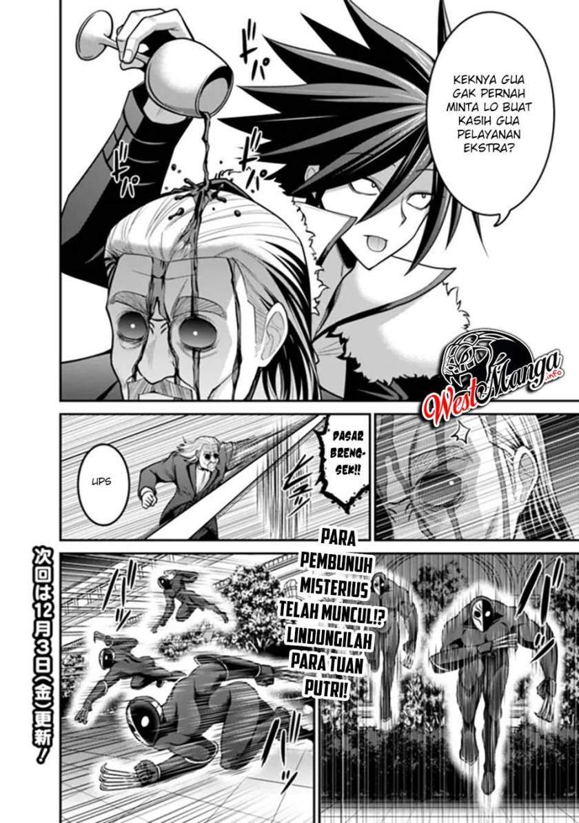 Kujibiki Tokushou Musou Harem-ken Chap 29.1 - Next Chap 30.1