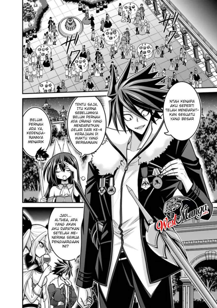 Kujibiki Tokushou Musou Harem-ken Chap 29.1 - Next Chap 30.1