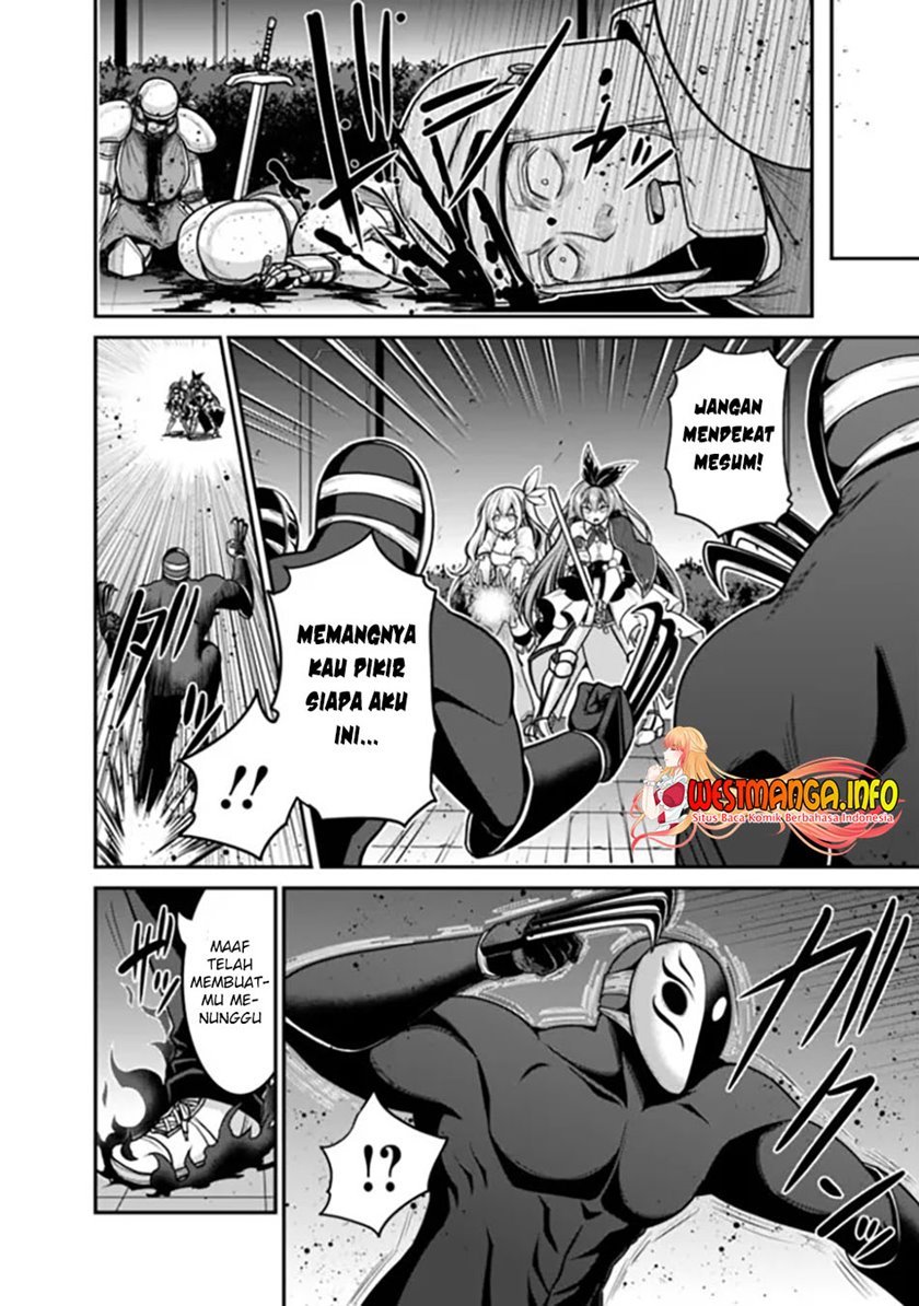 Kujibiki Tokushou Musou Harem-ken Chap 29.2 - Next Chap 30.2