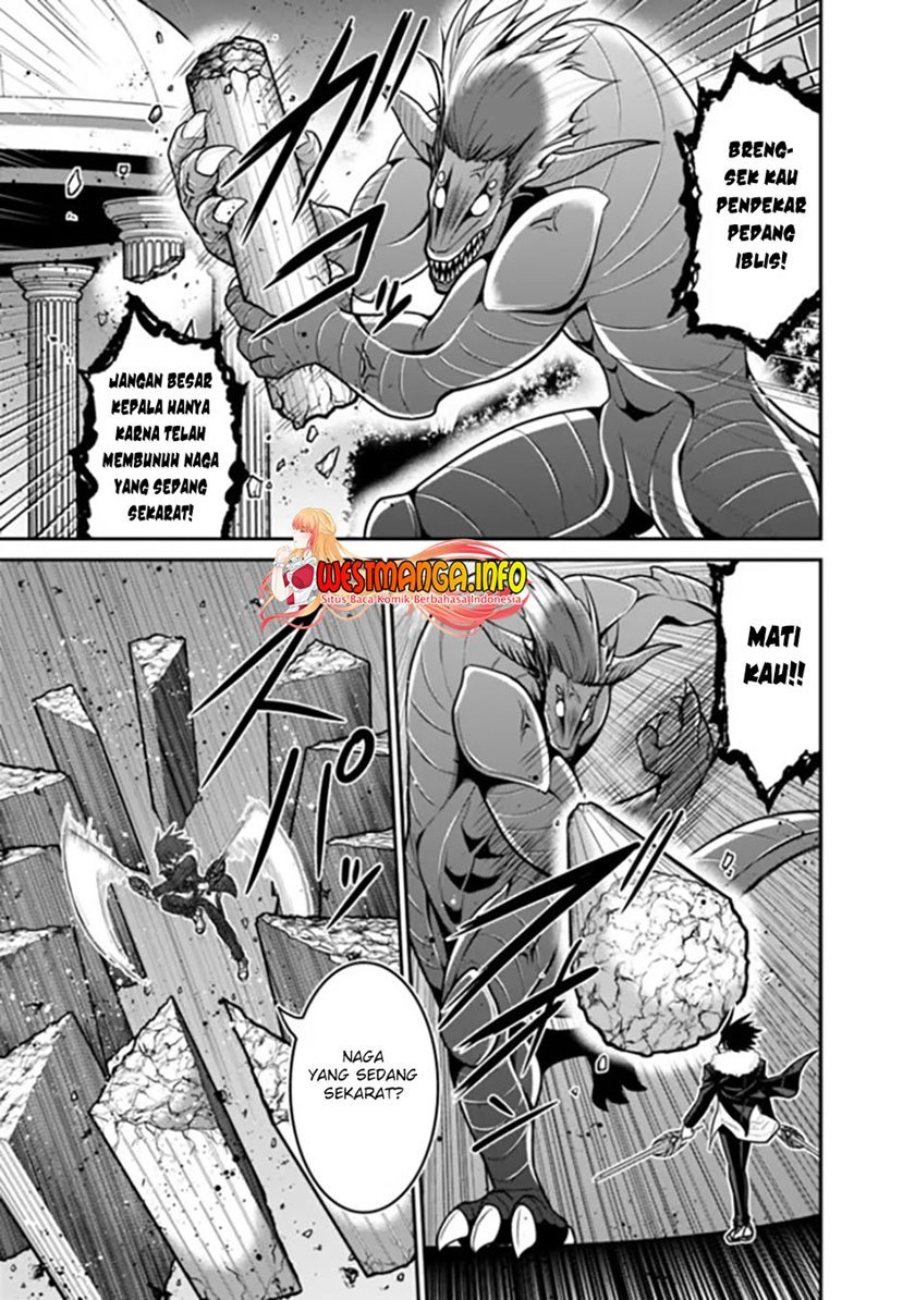 Kujibiki Tokushou Musou Harem-ken Chap 29.2 - Next Chap 30.2