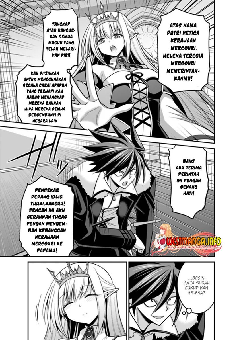 Kujibiki Tokushou Musou Harem-ken Chap 29.2 - Next Chap 30.2