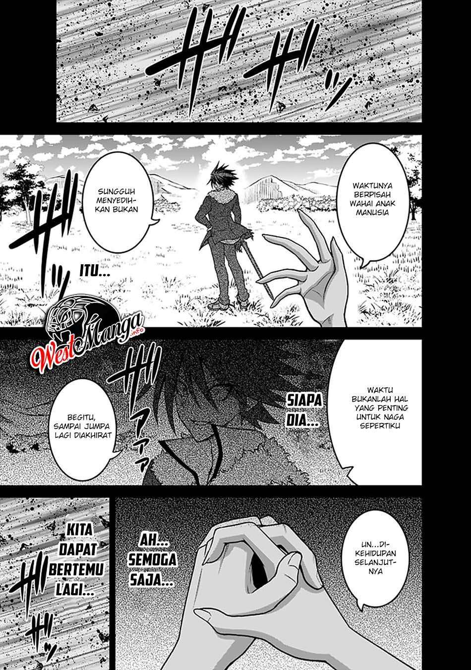 Kujibiki Tokushou Musou Harem-ken Chap 25.1 - Next Chap 26.1