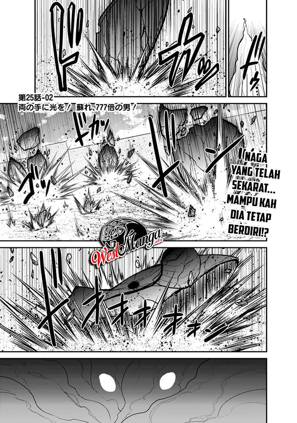 Kujibiki Tokushou Musou Harem-ken Chap 25.2 - Next Chap 26.2