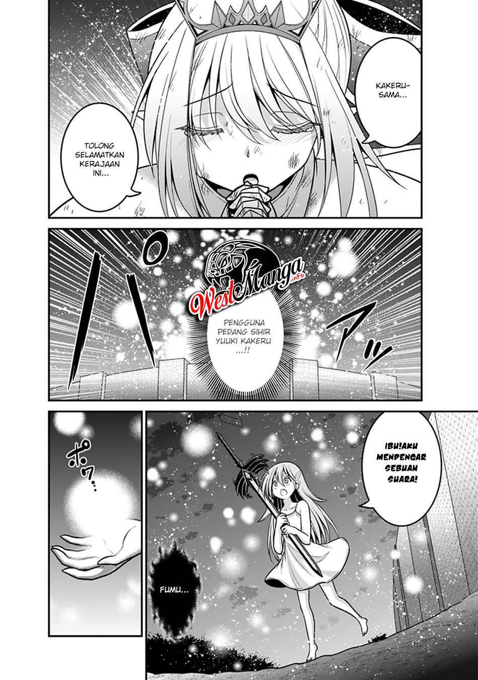 Kujibiki Tokushou Musou Harem-ken Chap 25.2 - Next Chap 26.2