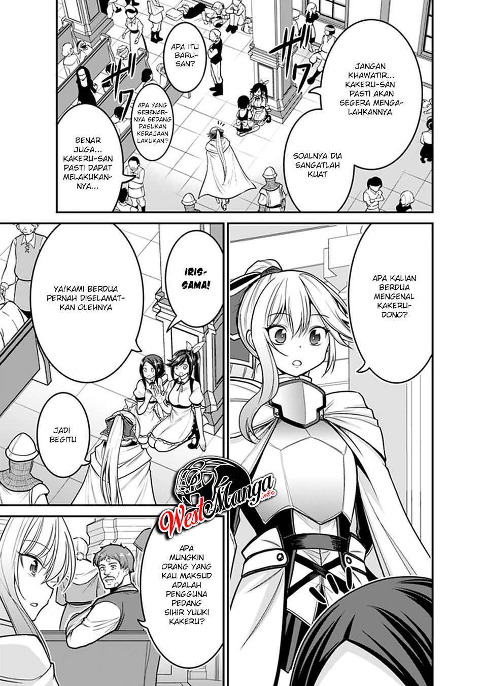 Kujibiki Tokushou Musou Harem-ken Chap 25.2 - Next Chap 26.2