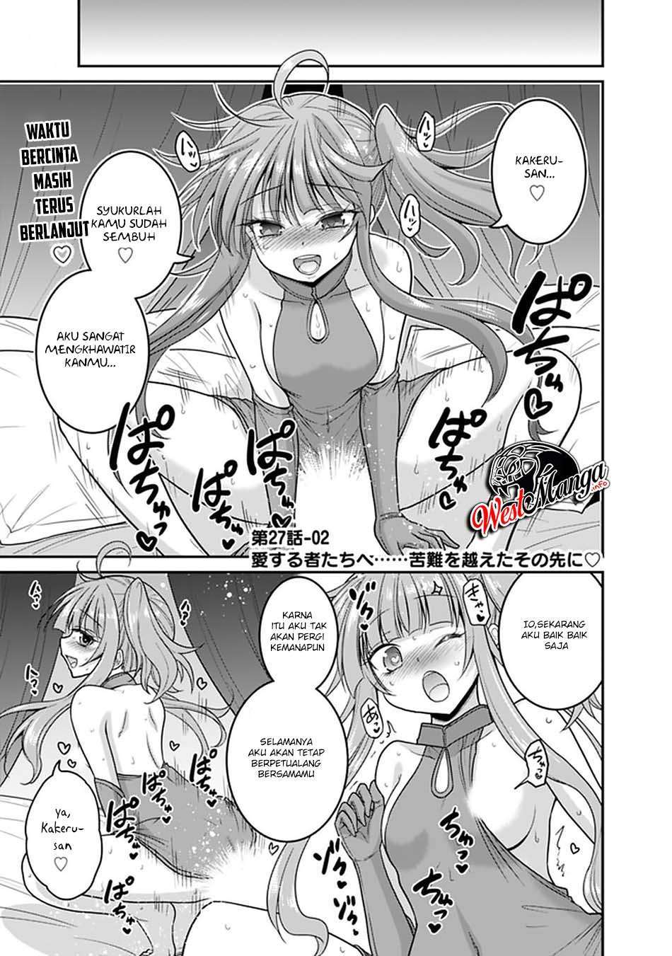 Kujibiki Tokushou Musou Harem-ken Chap 27.2 - Next Chap 28.2