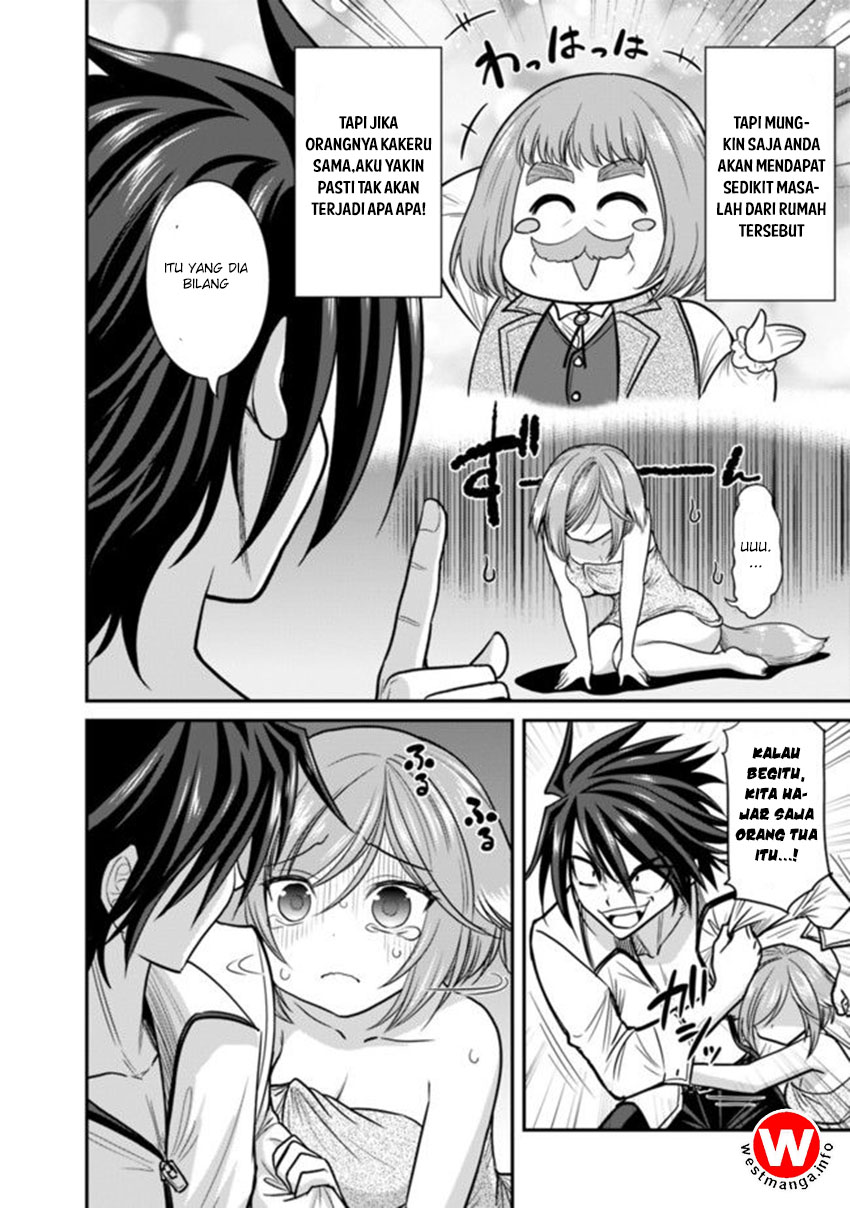 Kujibiki Tokushou Musou Harem-ken Chap 2 - Next Chap 3