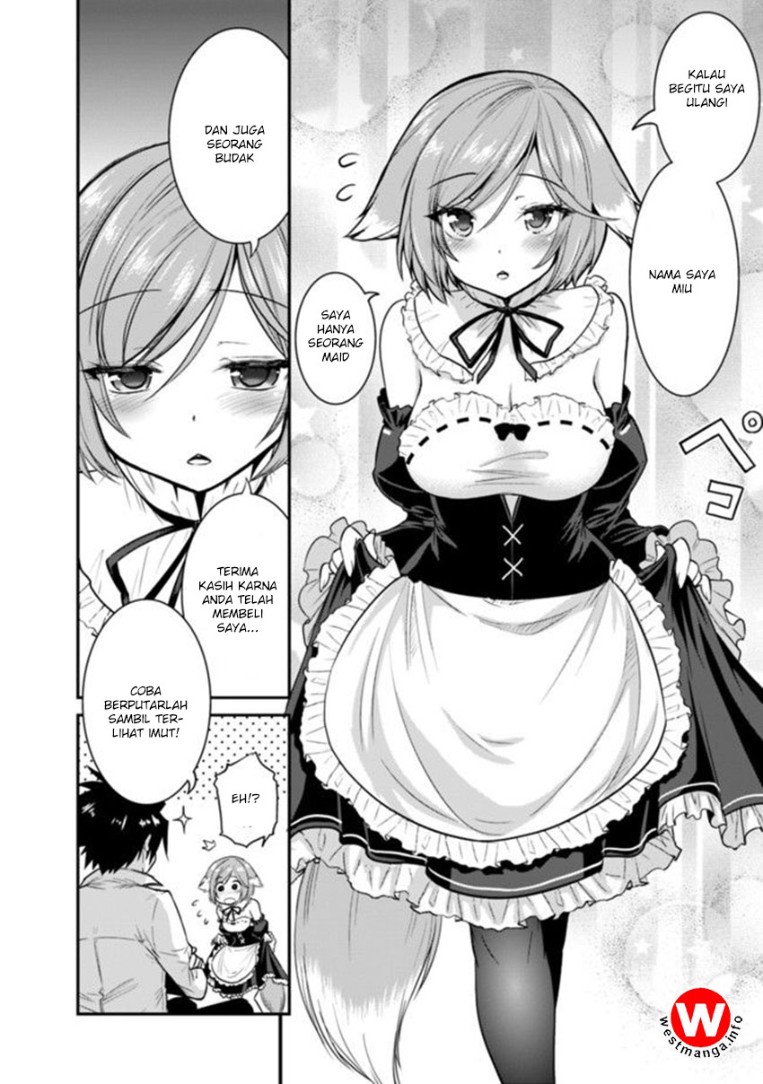 Kujibiki Tokushou Musou Harem-ken Chap 2 - Next Chap 3