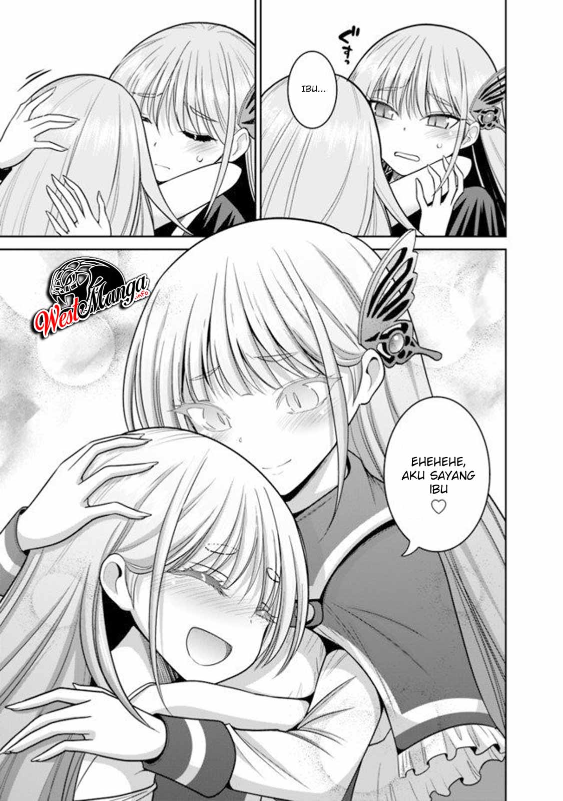 Kujibiki Tokushou Musou Harem-ken Chap 20.1 - Next Chap 21.1