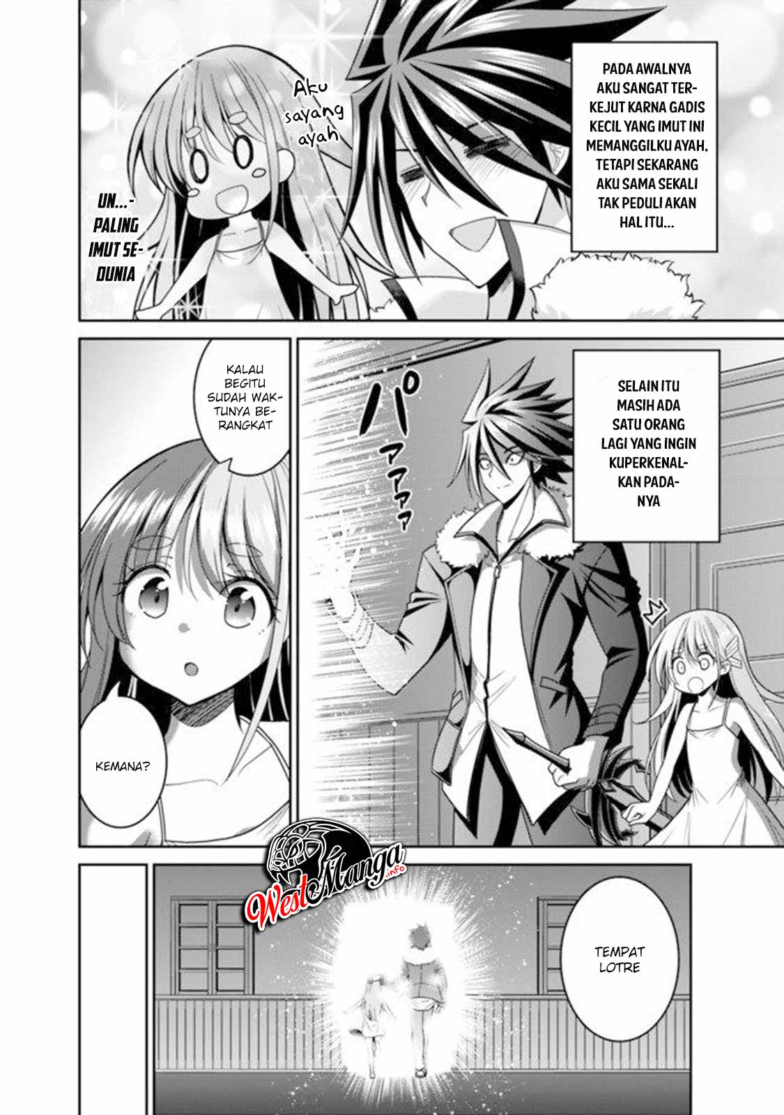 Kujibiki Tokushou Musou Harem-ken Chap 20.1 - Next Chap 21.1