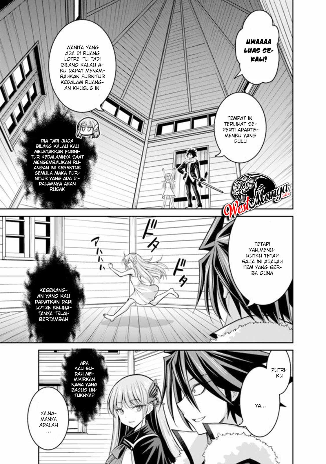 Kujibiki Tokushou Musou Harem-ken Chap 20.1 - Next Chap 21.1