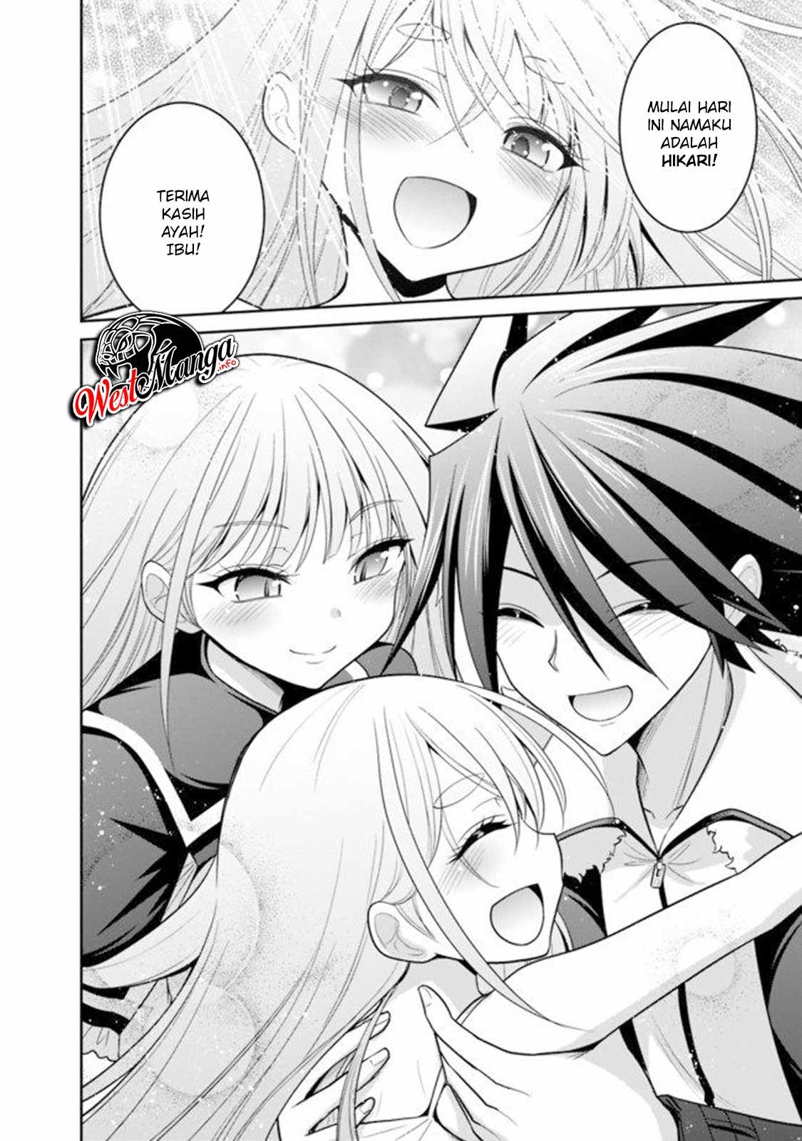 Kujibiki Tokushou Musou Harem-ken Chap 20.1 - Next Chap 21.1