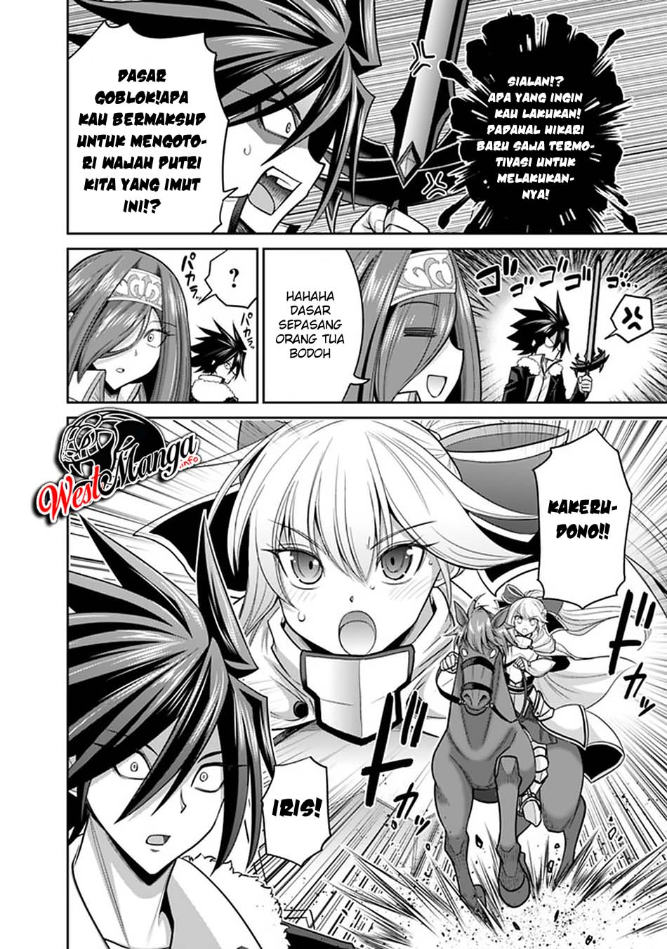 Kujibiki Tokushou Musou Harem-ken Chap 20.2 - Next Chap 21.2