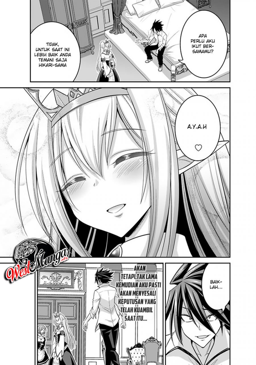 Kujibiki Tokushou Musou Harem-ken Chap 20.2 - Next Chap 21.2