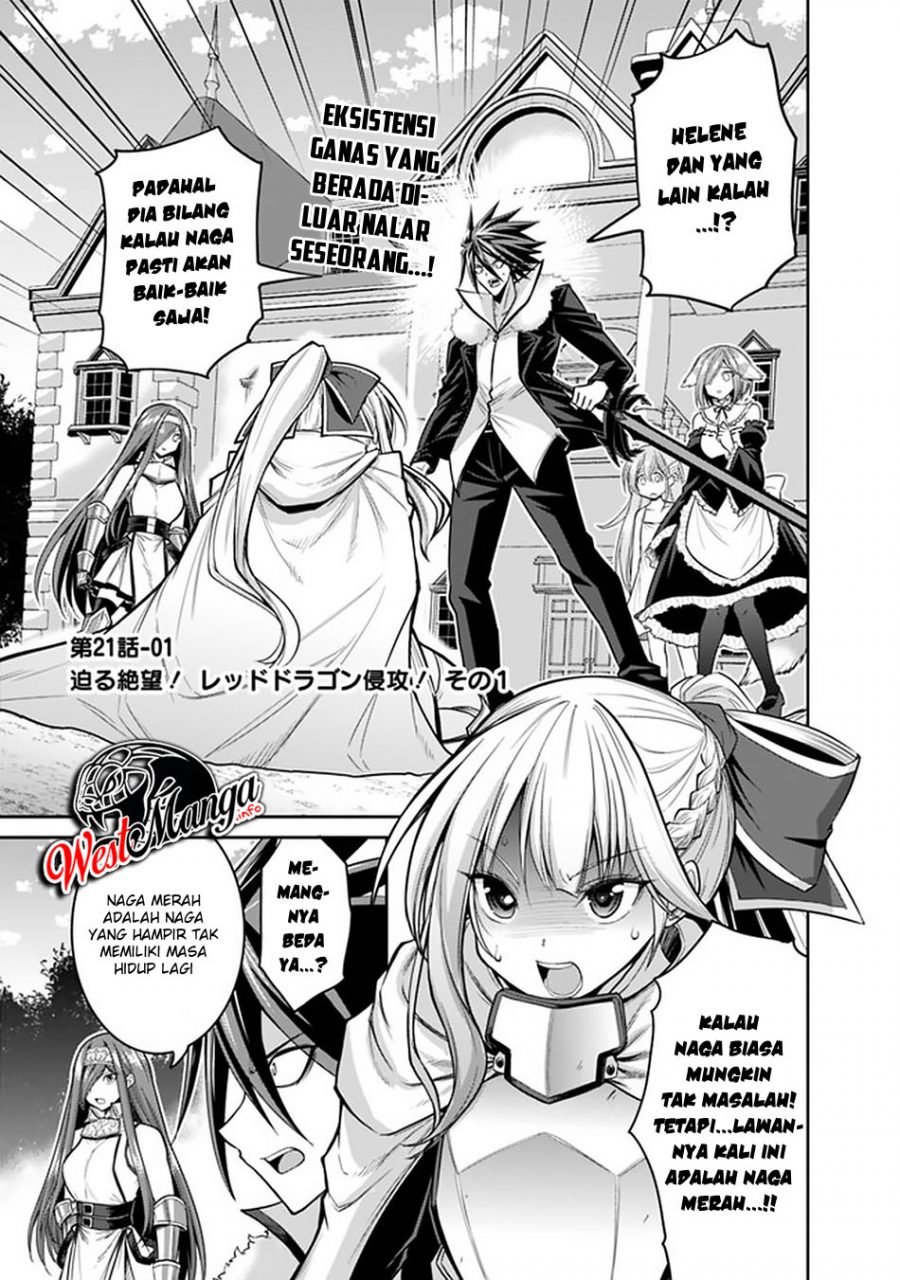 Kujibiki Tokushou Musou Harem-ken Chap 21.1 - Next Chap 22.1