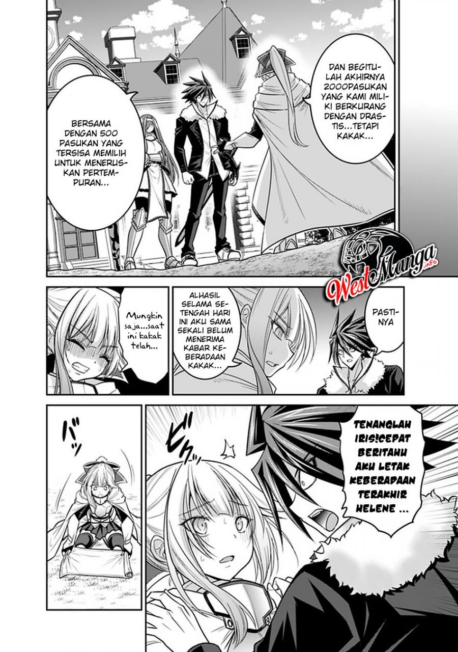 Kujibiki Tokushou Musou Harem-ken Chap 21.1 - Next Chap 22.1