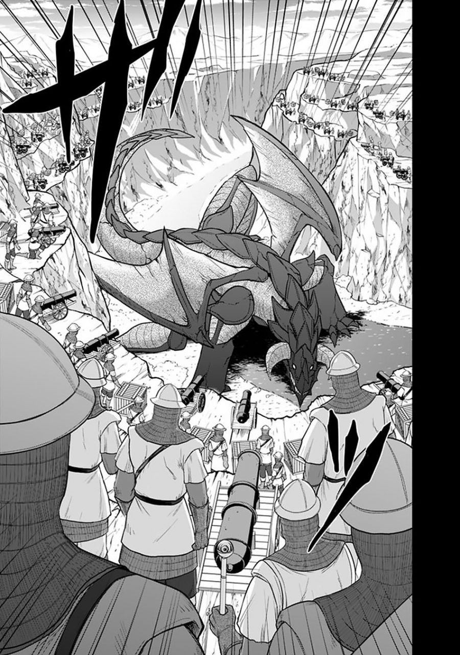 Kujibiki Tokushou Musou Harem-ken Chap 21.1 - Next Chap 22.1