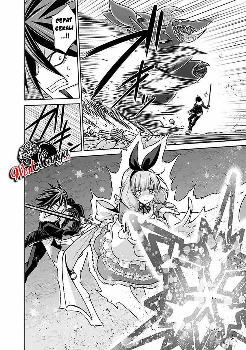 Kujibiki Tokushou Musou Harem-ken Chap 22.1 - Next Chap 23.1