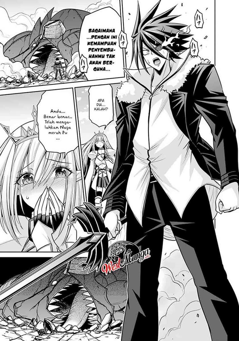 Kujibiki Tokushou Musou Harem-ken Chap 22.2 - Next Chap 23.2
