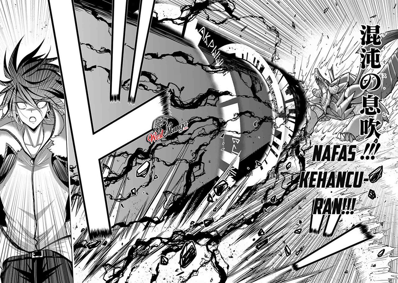 Kujibiki Tokushou Musou Harem-ken Chap 22.2 - Next Chap 23.2