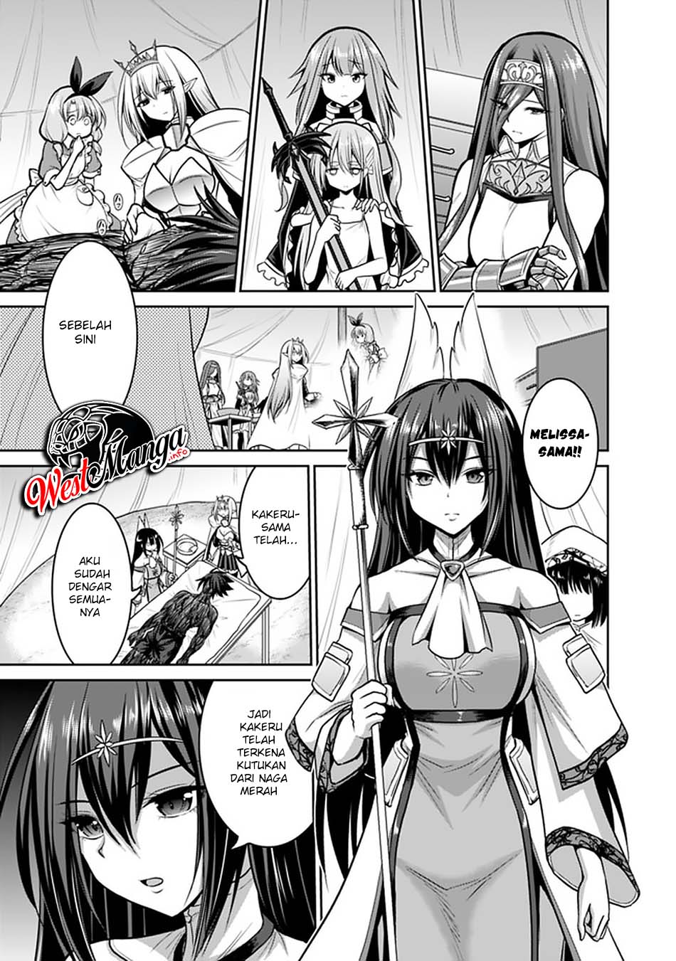 Kujibiki Tokushou Musou Harem-ken Chap 23.1 - Next Chap 24.1