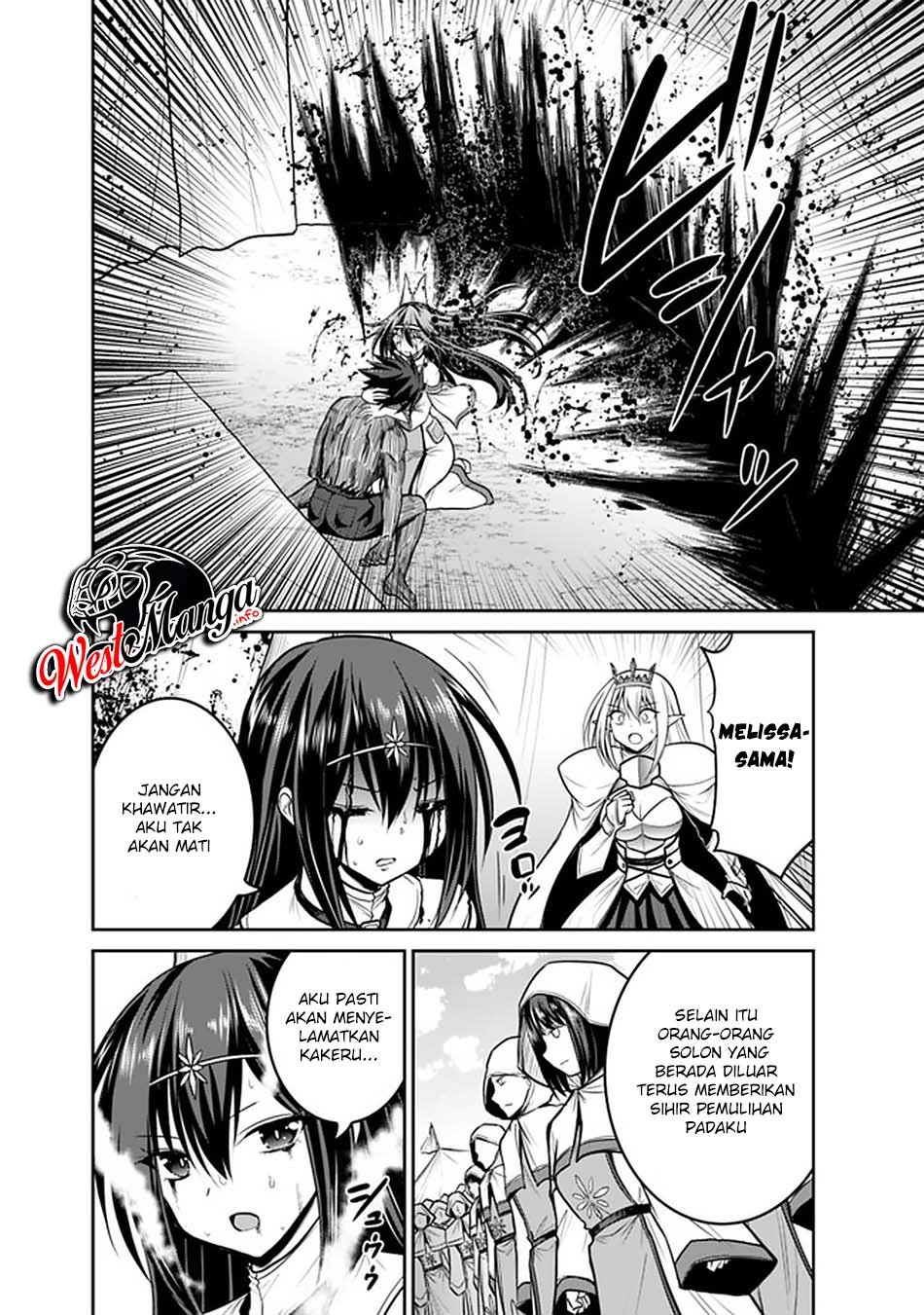 Kujibiki Tokushou Musou Harem-ken Chap 23.1 - Next Chap 24.1