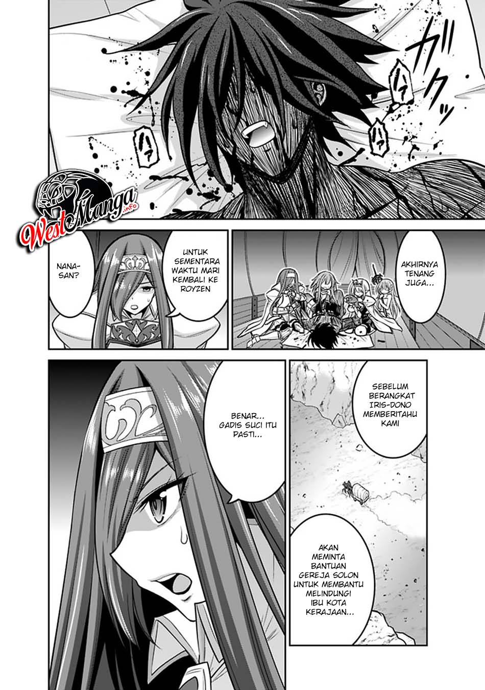 Kujibiki Tokushou Musou Harem-ken Chap 23.1 - Next Chap 24.1