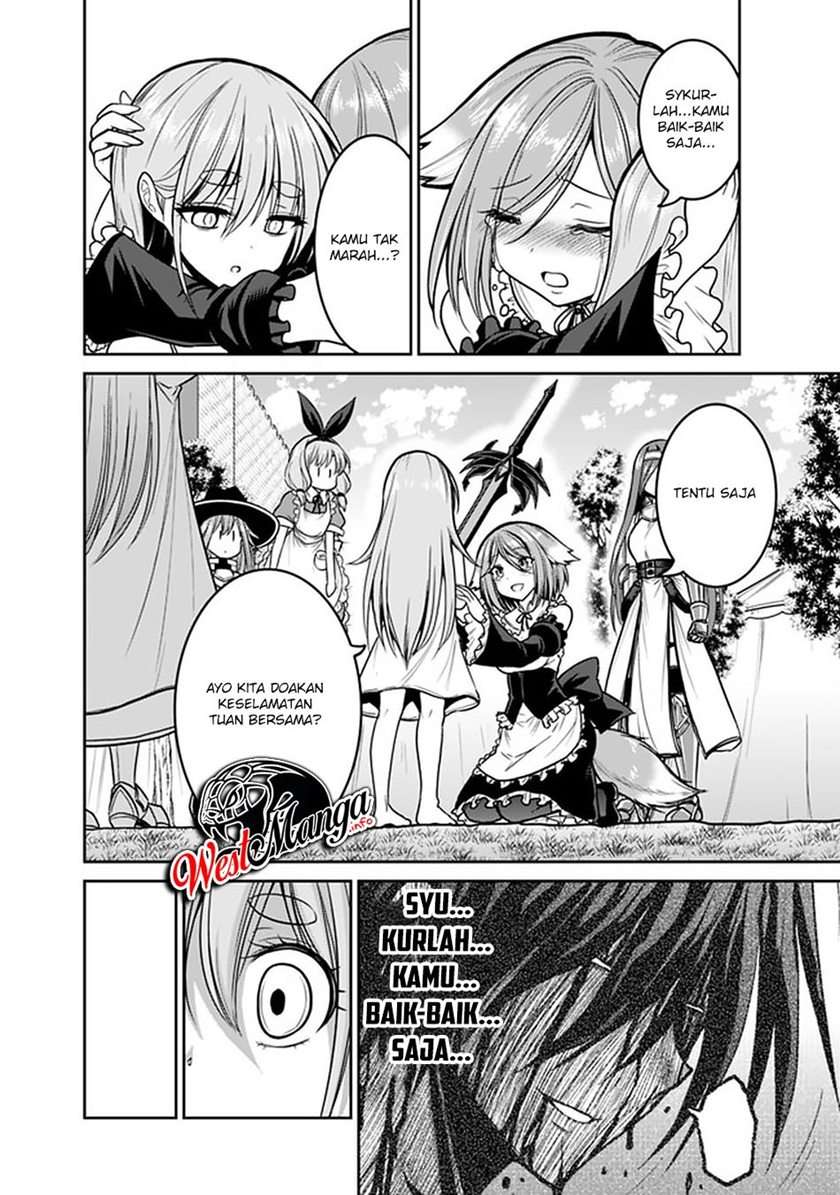 Kujibiki Tokushou Musou Harem-ken Chap 23.2 - Next Chap 24.2