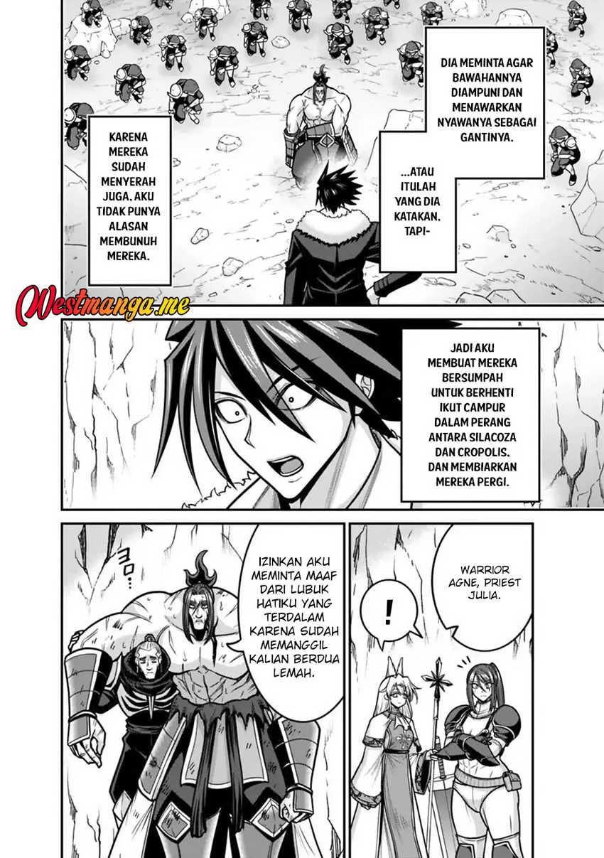 Kujibiki Tokushou Musou Harem-ken Chap 49 - Next Chap 50