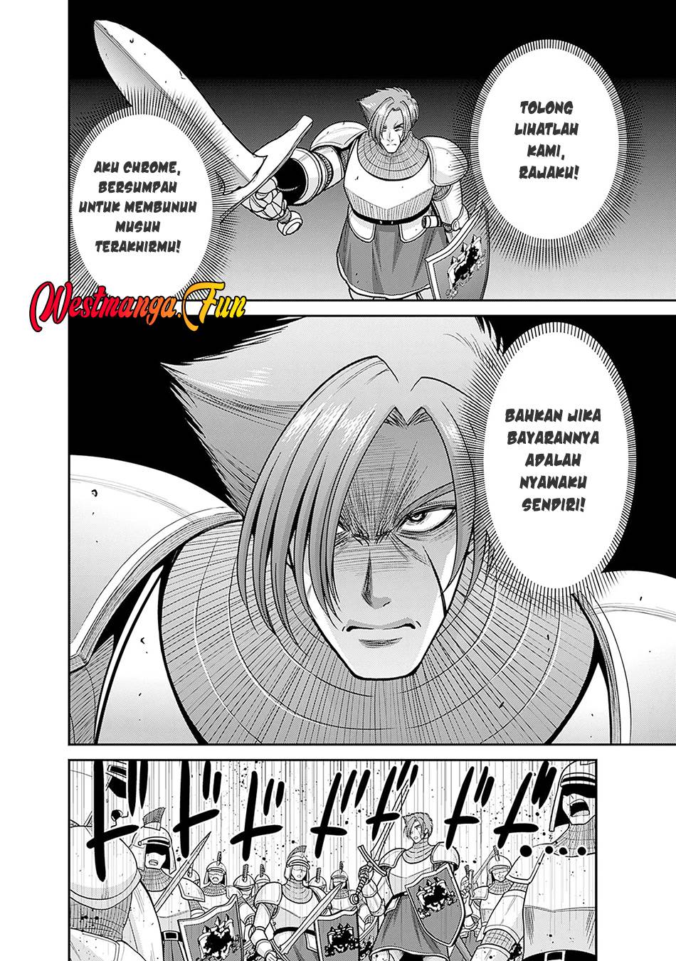 Kujibiki Tokushou Musou Harem-ken Chap 44 - Next Chap 45
