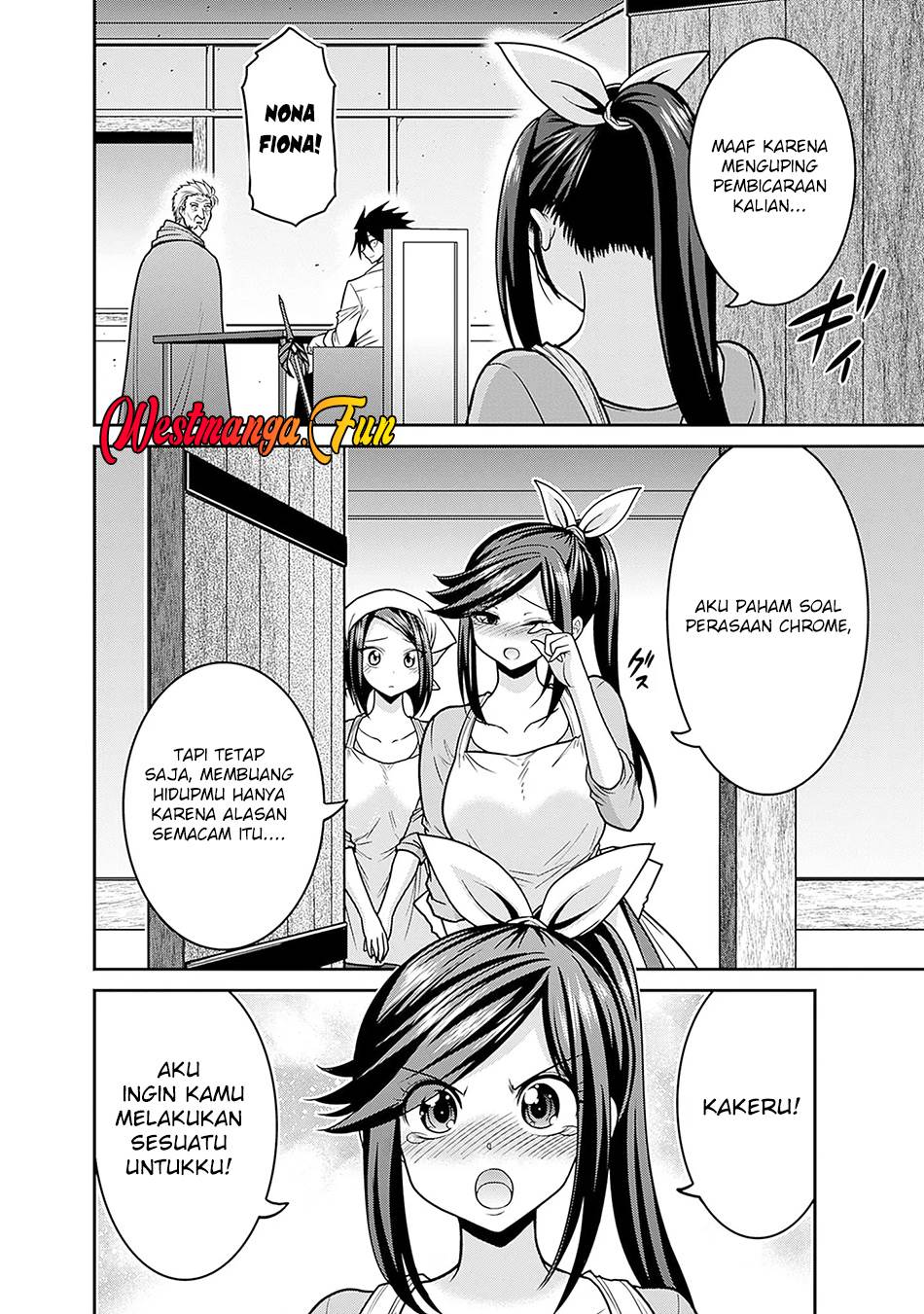 Kujibiki Tokushou Musou Harem-ken Chap 44 - Next Chap 45