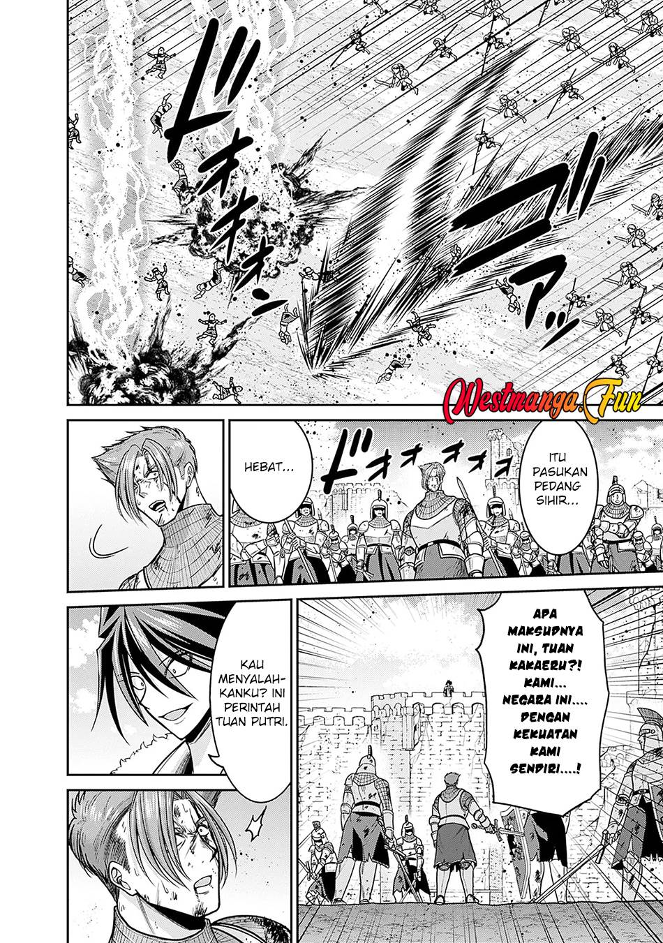Kujibiki Tokushou Musou Harem-ken Chap 44 - Next Chap 45