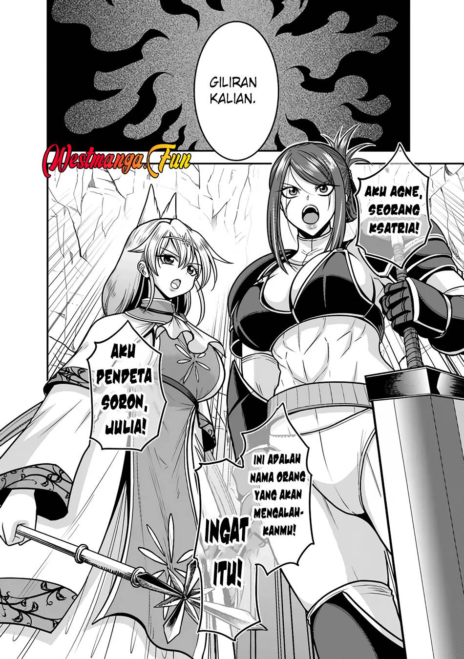 Kujibiki Tokushou Musou Harem-ken Chap 46 - Next Chap 47